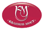 Калинов Мост - производство мороженого